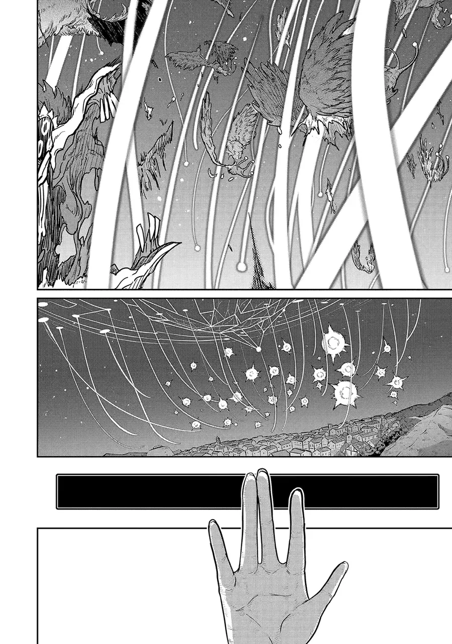 Saikou Nando Meikyuu De Party Ni Okizari Ni Sareta S-Rank Kenshi, Hontou Ni Mayoimakutte Dare Mo Shiranai Saishinbu E: Ore No Kan Dato Tabun Kocchi Ga Deguchi Da To Omou Chapter 22 - Trang 2