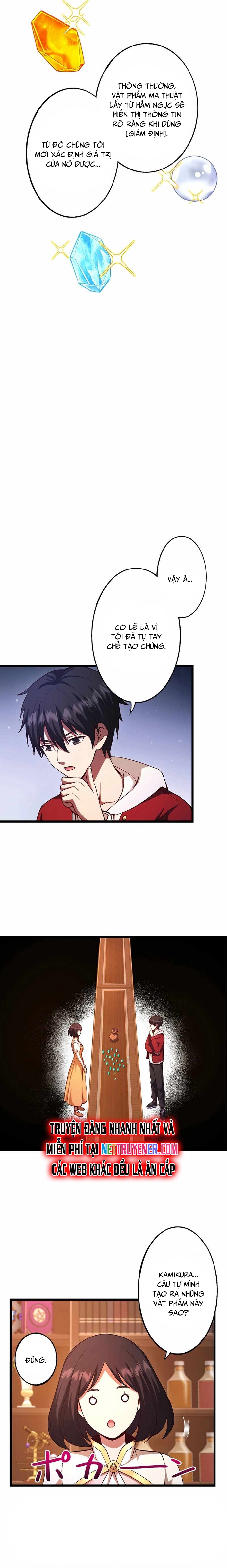 Chúa Quỷ Lấy Lại Ký Ức Từ Kiếp Trước Chapter 15 - Trang 2