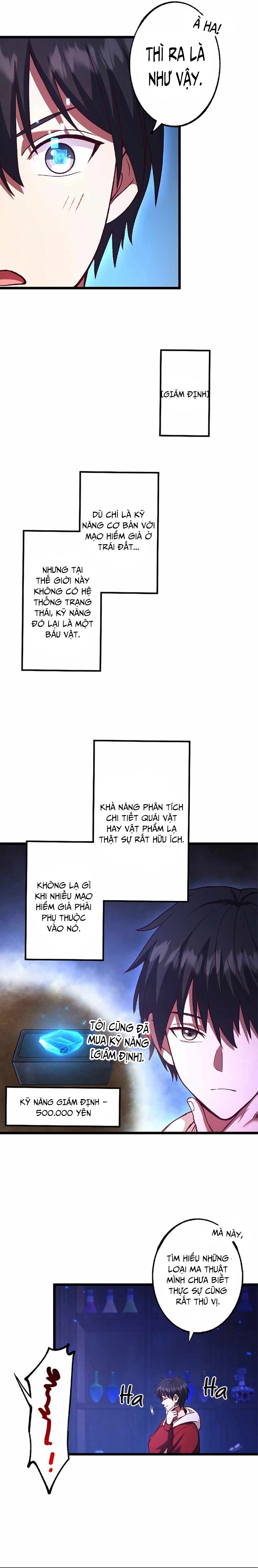 Chúa Quỷ Lấy Lại Ký Ức Từ Kiếp Trước Chapter 16 - Trang 2