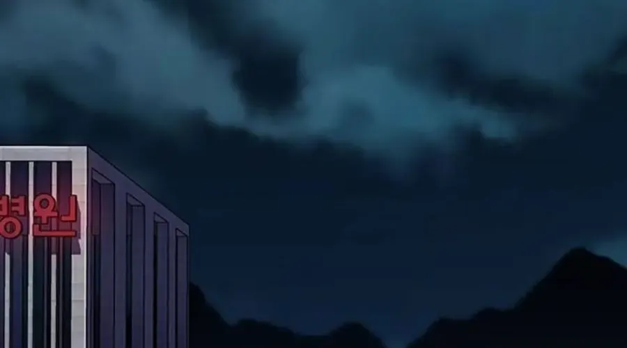 Để Có Thể Sống Sót Chapter 190 - Trang 2