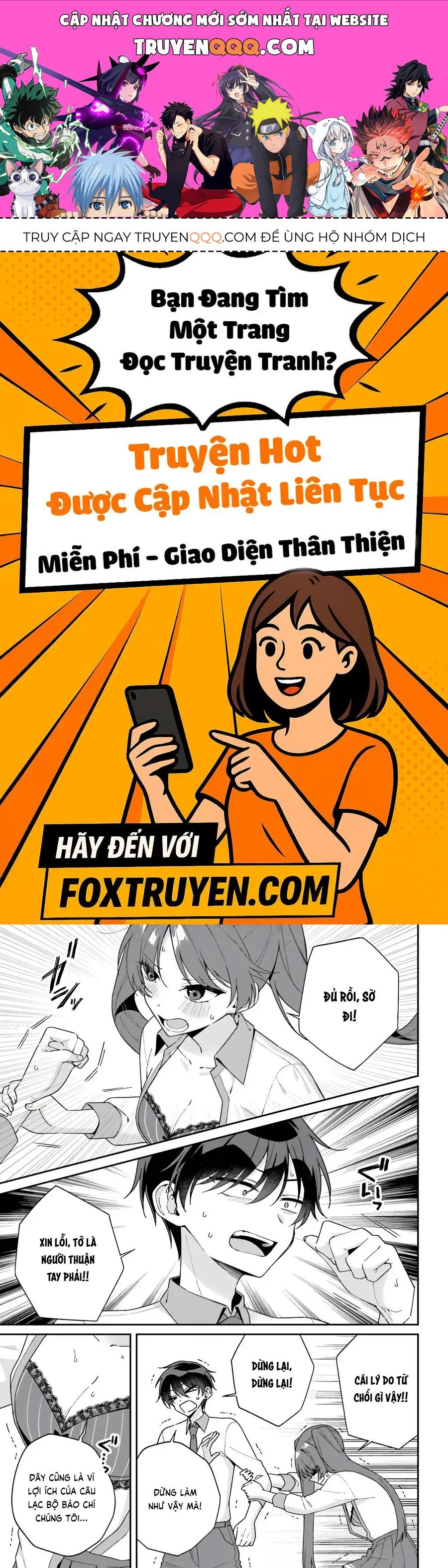 Futago Matomete “Kanojo” Ni Shinai? Chapter 15 - Trang 2