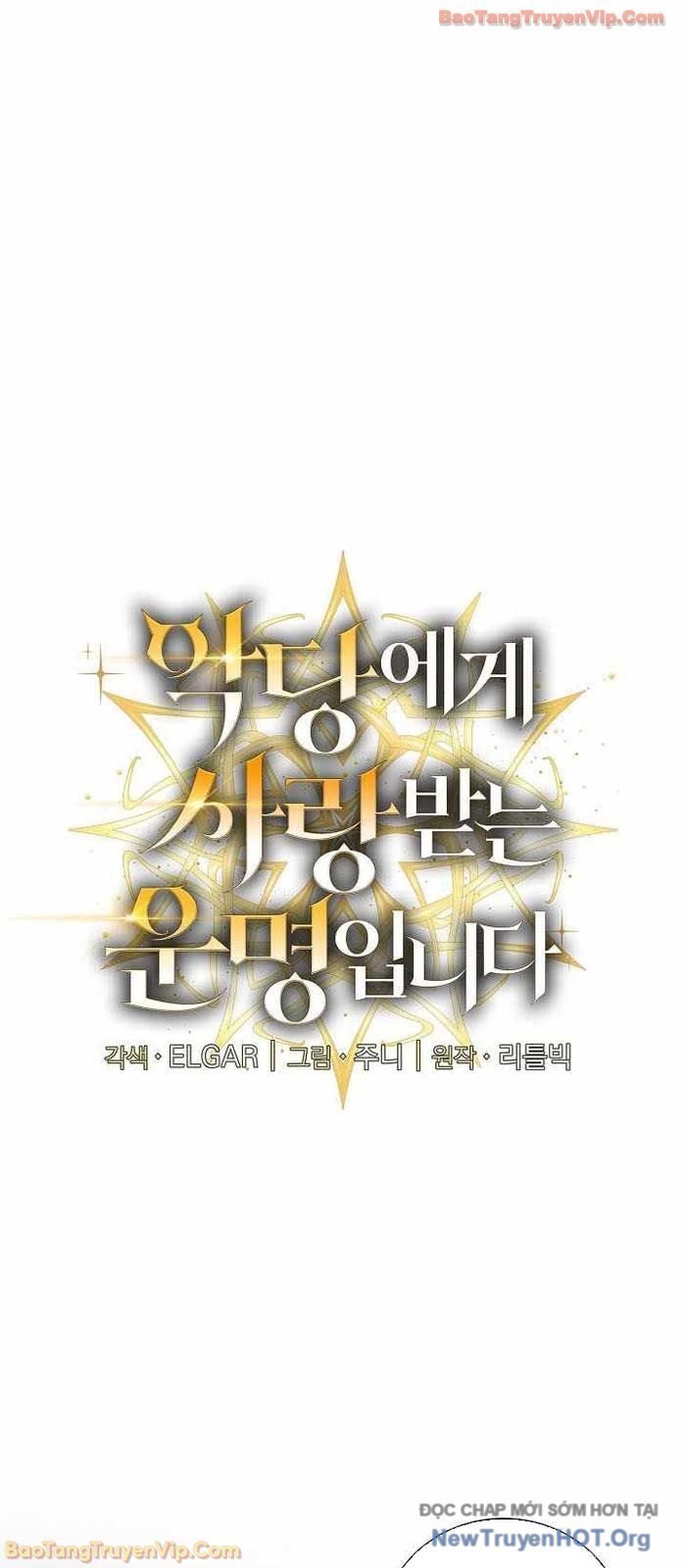 Số Phận An Bài Cho Các Nữ Phản Diện Yêu Tôi Chapter 45 - Trang 2