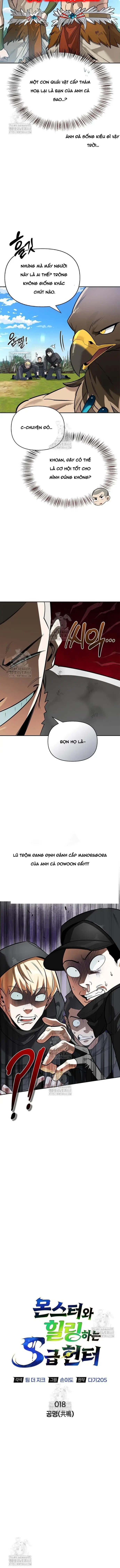 Nhật Ký Của Thợ Săn Hạng S Chapter 18 - Trang 2