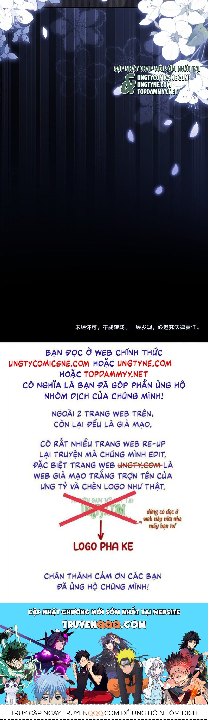 Chất Dị Ứng Đáng Yêu Chapter 118 - Trang 2