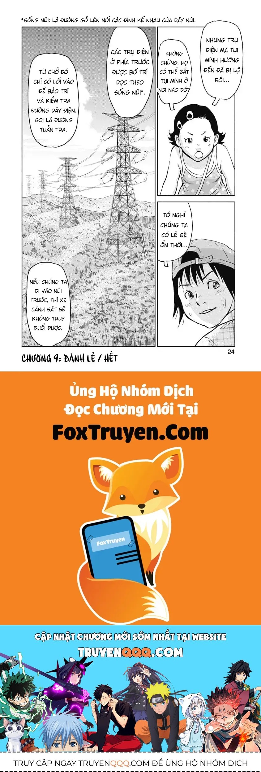 Hành Trình Tìm Xác Của Chúng Tôi Chapter 9 - Trang 2
