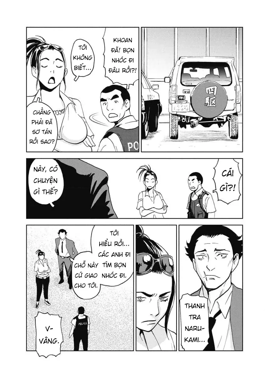 Hành Trình Tìm Xác Của Chúng Tôi Chapter 9 - Trang 2