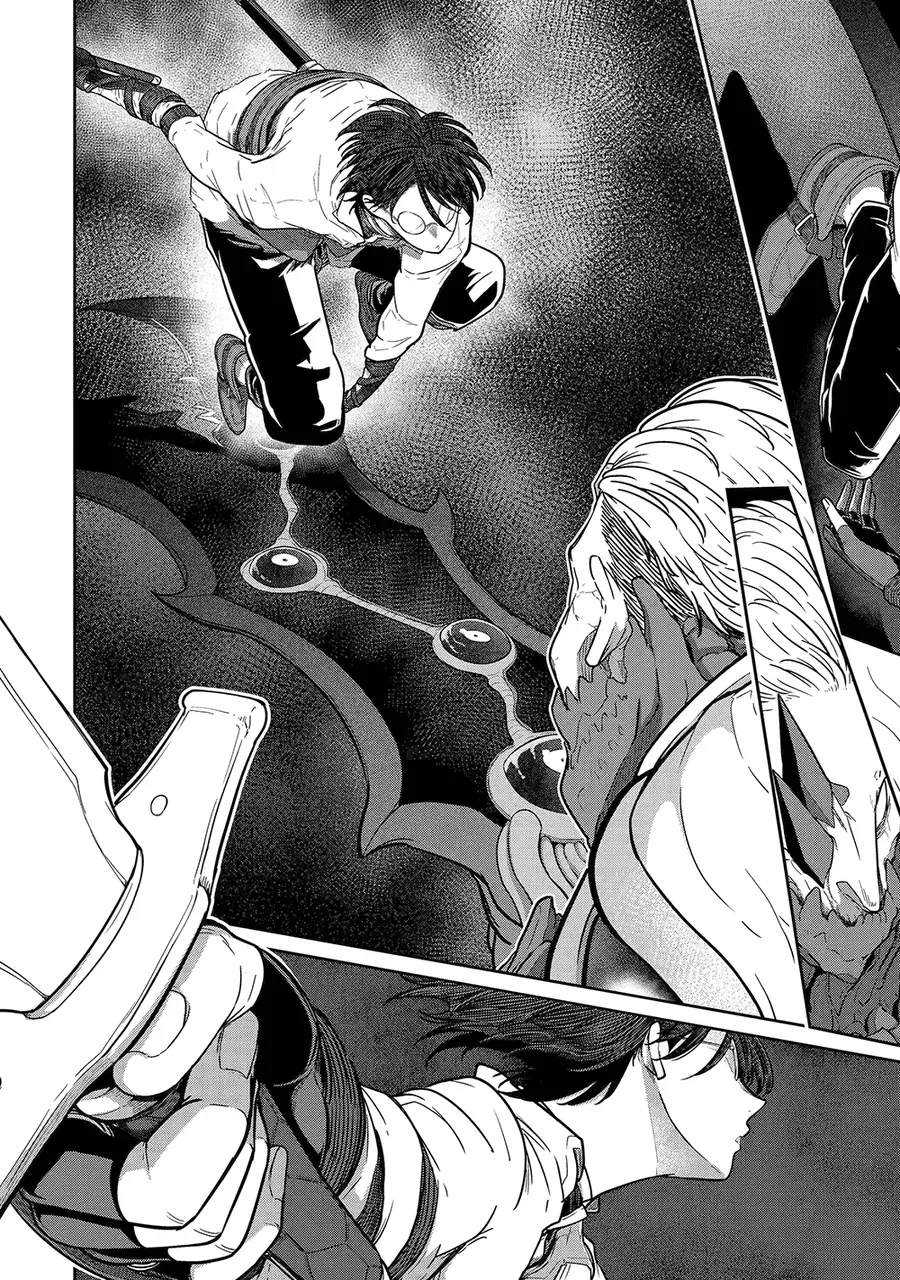 Saikou Nando Meikyuu De Party Ni Okizari Ni Sareta S-Rank Kenshi, Hontou Ni Mayoimakutte Dare Mo Shiranai Saishinbu E: Ore No Kan Dato Tabun Kocchi Ga Deguchi Da To Omou Chapter 23 - Trang 2