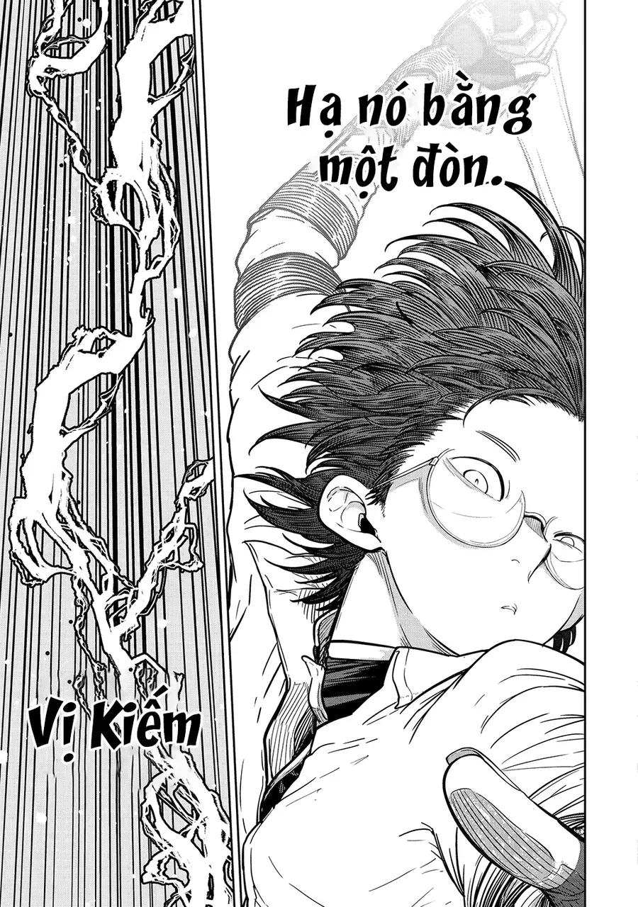 Saikou Nando Meikyuu De Party Ni Okizari Ni Sareta S-Rank Kenshi, Hontou Ni Mayoimakutte Dare Mo Shiranai Saishinbu E: Ore No Kan Dato Tabun Kocchi Ga Deguchi Da To Omou Chapter 23 - Trang 2