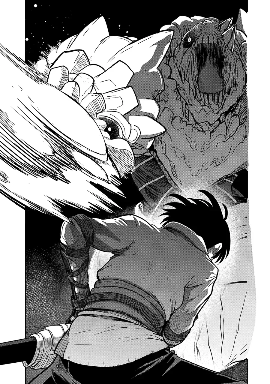 Saikou Nando Meikyuu De Party Ni Okizari Ni Sareta S-Rank Kenshi, Hontou Ni Mayoimakutte Dare Mo Shiranai Saishinbu E: Ore No Kan Dato Tabun Kocchi Ga Deguchi Da To Omou Chapter 23 - Trang 2