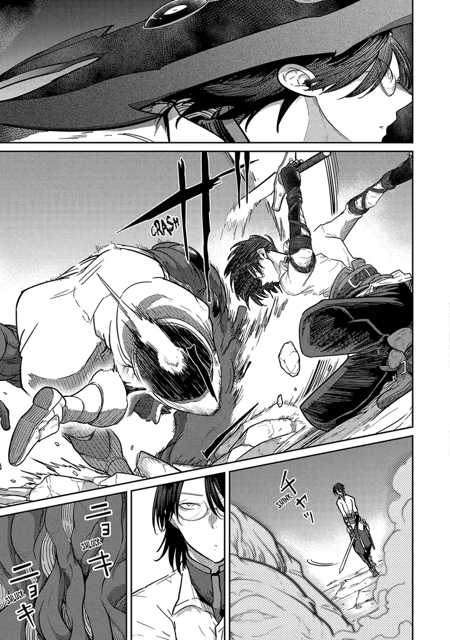 Saikou Nando Meikyuu De Party Ni Okizari Ni Sareta S-Rank Kenshi, Hontou Ni Mayoimakutte Dare Mo Shiranai Saishinbu E: Ore No Kan Dato Tabun Kocchi Ga Deguchi Da To Omou Chapter 23 - Trang 2