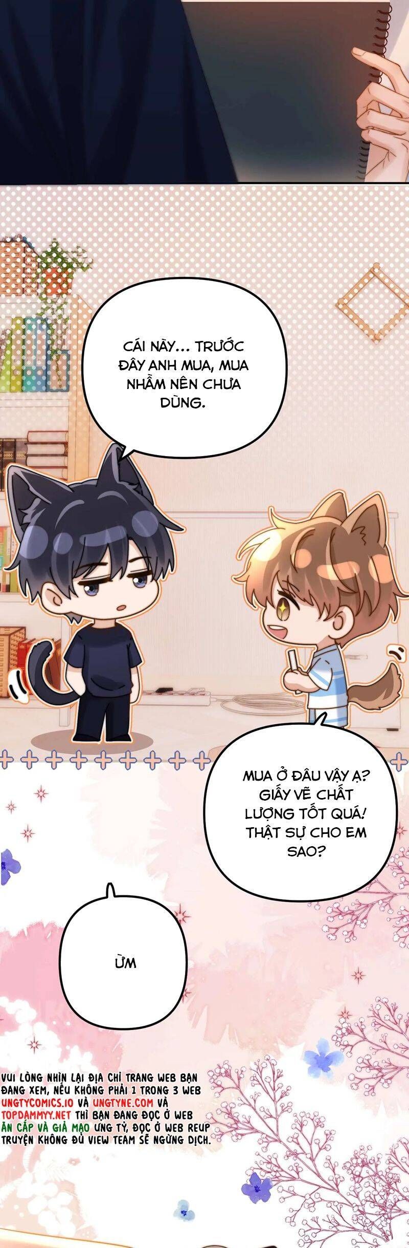 Chất Dị Ứng Đáng Yêu Chapter 73.3 - Trang 2