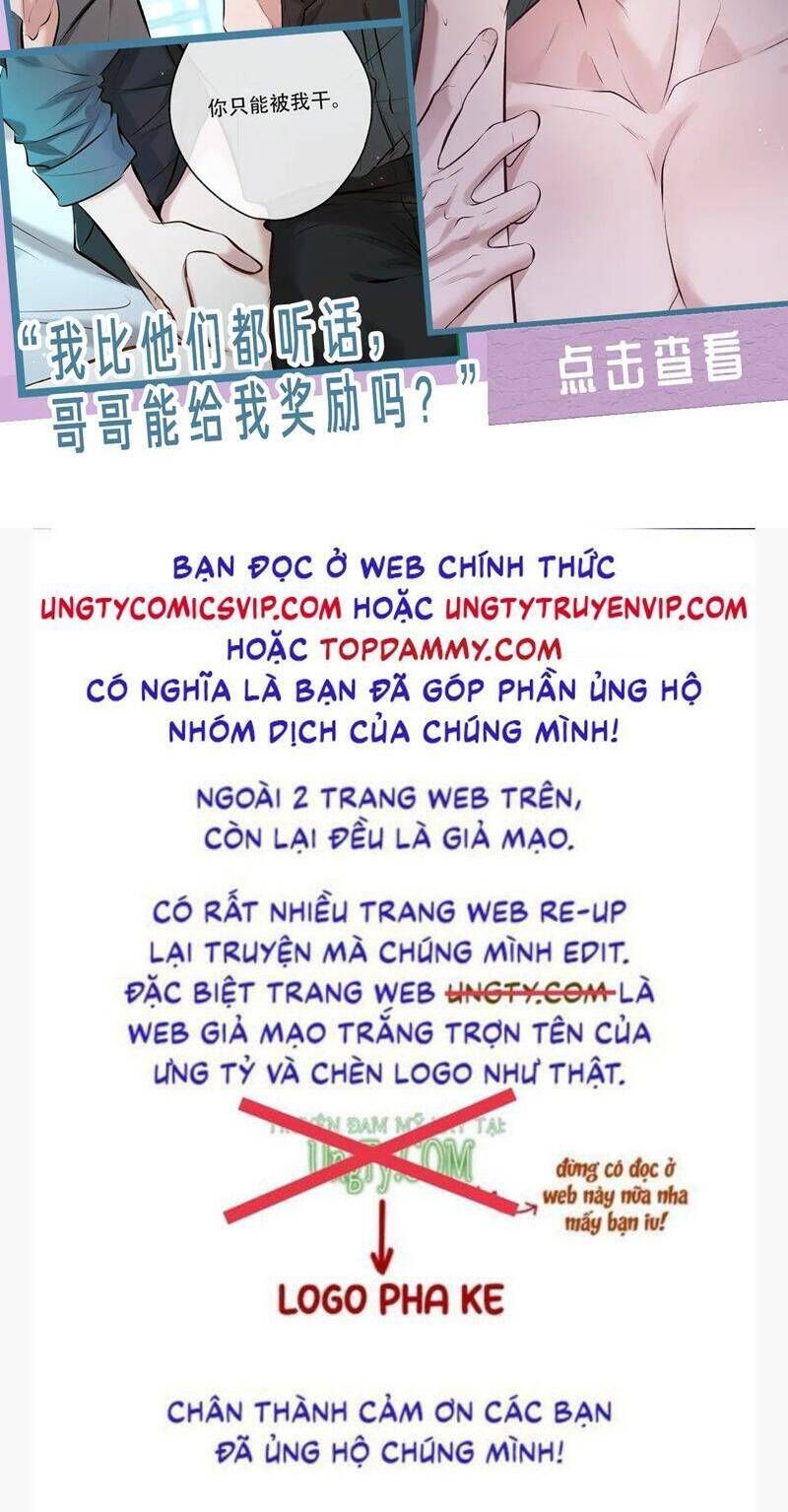 Chất Dị Ứng Đáng Yêu Chapter 28.3 - Trang 2