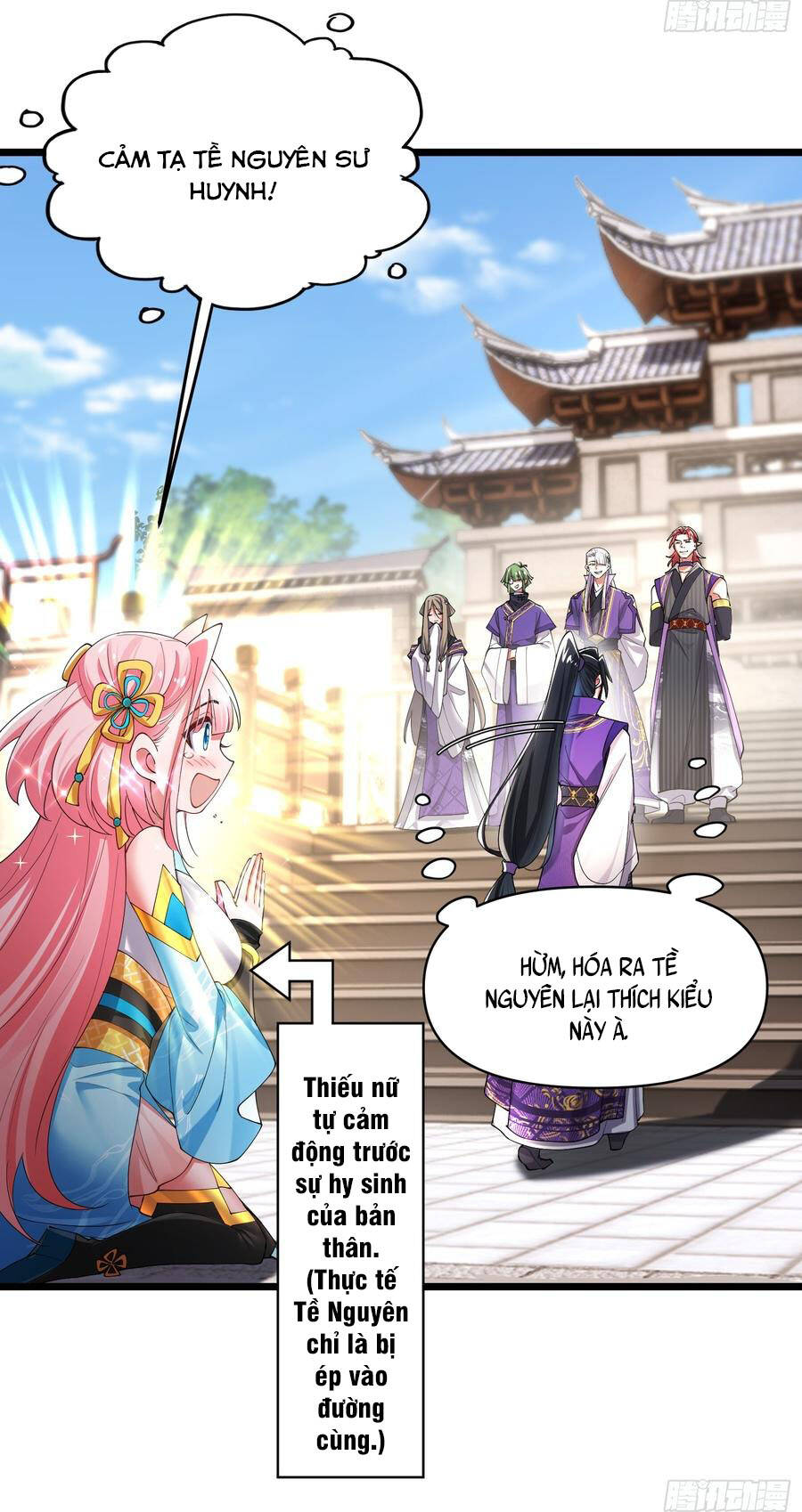 Kim Đan Là Hằng Tinh, Ngươi Gọi Đây Là Tu Tiên À? Chapter 1 - Trang 2