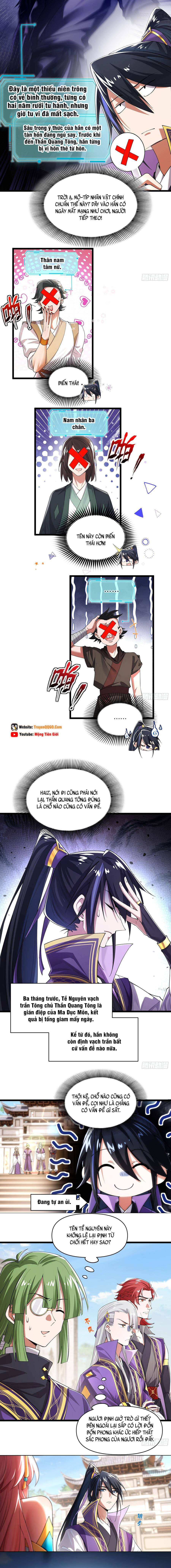 Kim Đan Là Hằng Tinh, Ngươi Gọi Đây Là Tu Tiên À? Chapter 1 - Trang 2