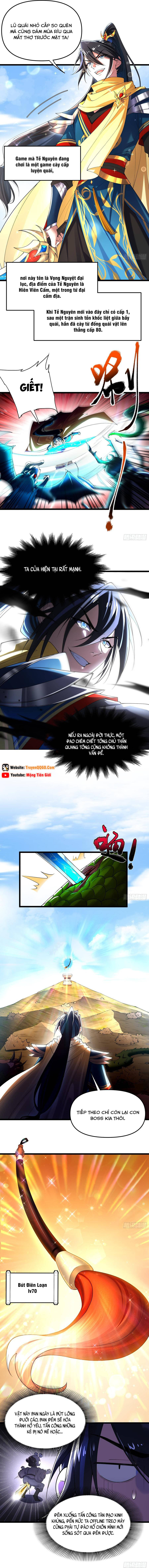 Kim Đan Là Hằng Tinh, Ngươi Gọi Đây Là Tu Tiên À? Chapter 3 - Trang 2