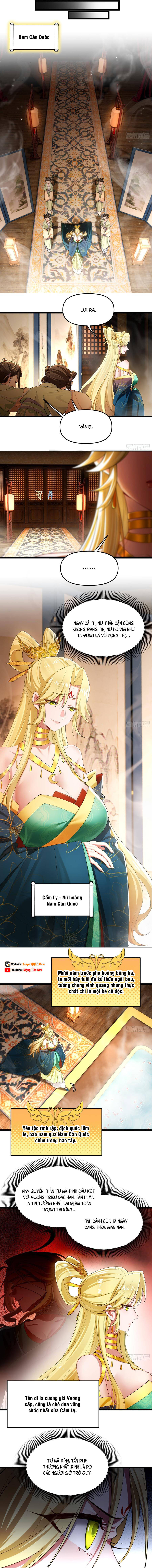 Kim Đan Là Hằng Tinh, Ngươi Gọi Đây Là Tu Tiên À? Chapter 5 - Trang 2