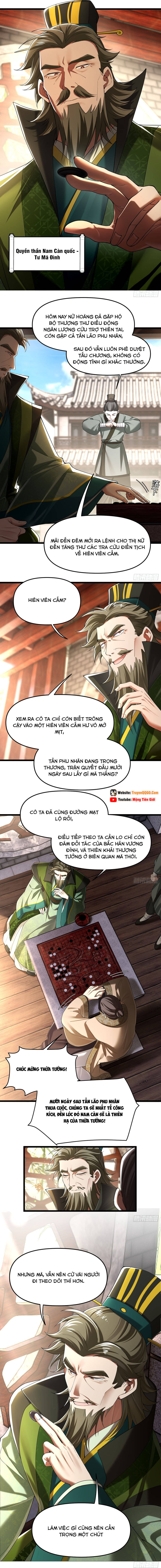Kim Đan Là Hằng Tinh, Ngươi Gọi Đây Là Tu Tiên À? Chapter 6 - Trang 2