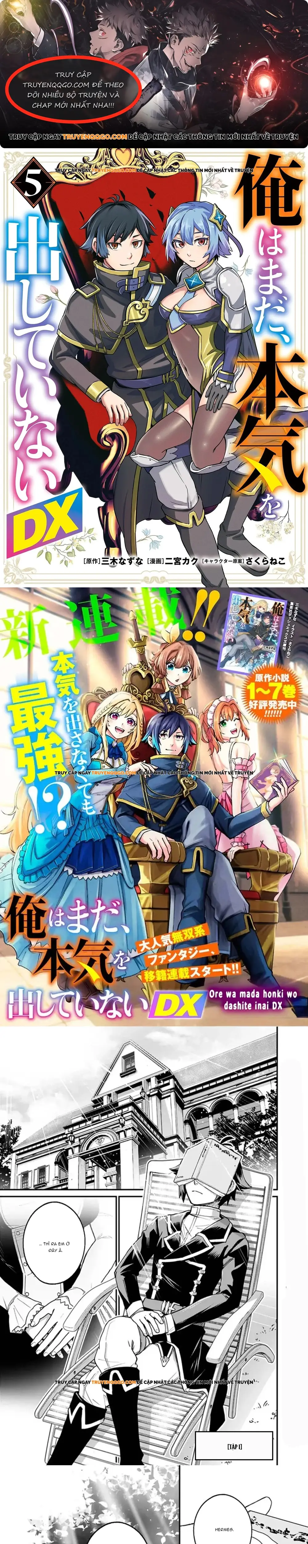 Ore Wa Mada, Honki Wo Dashite Inai Dx Chapter 1 - Trang 2
