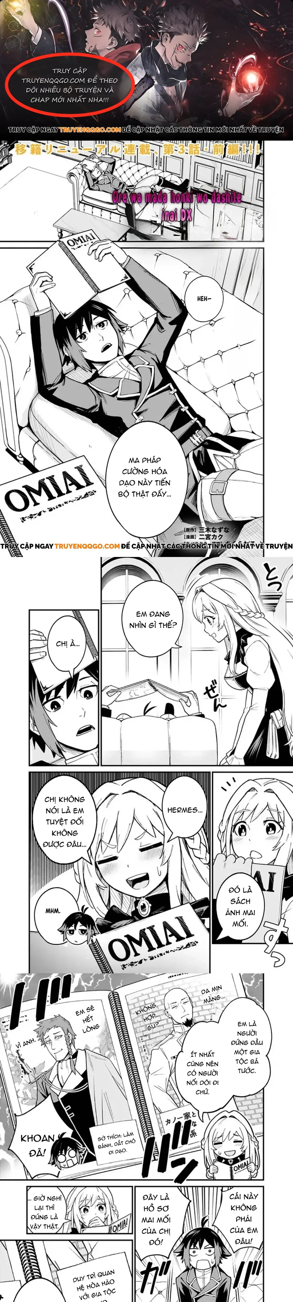 Ore Wa Mada, Honki Wo Dashite Inai Dx Chapter 3 - Trang 2