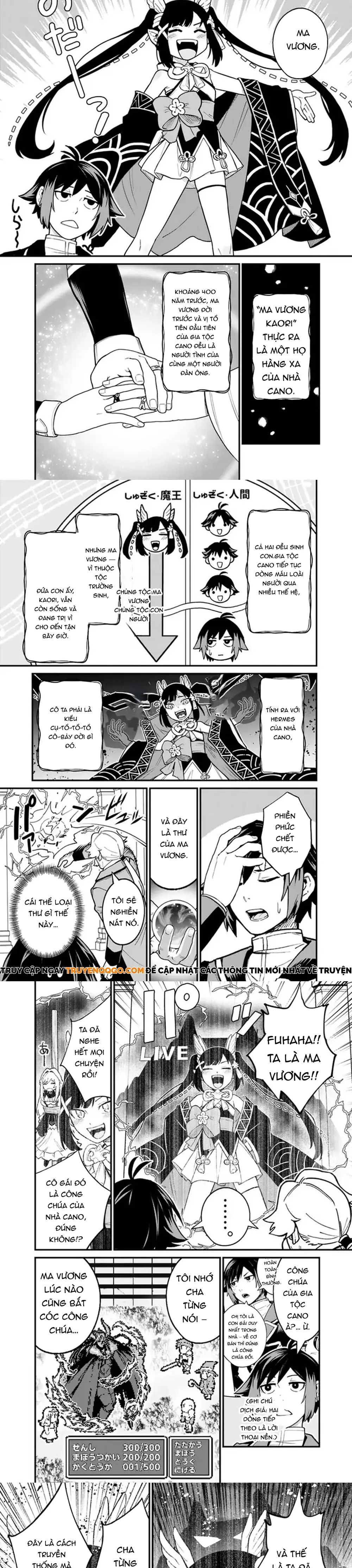 Ore Wa Mada, Honki Wo Dashite Inai Dx Chapter 3 - Trang 2