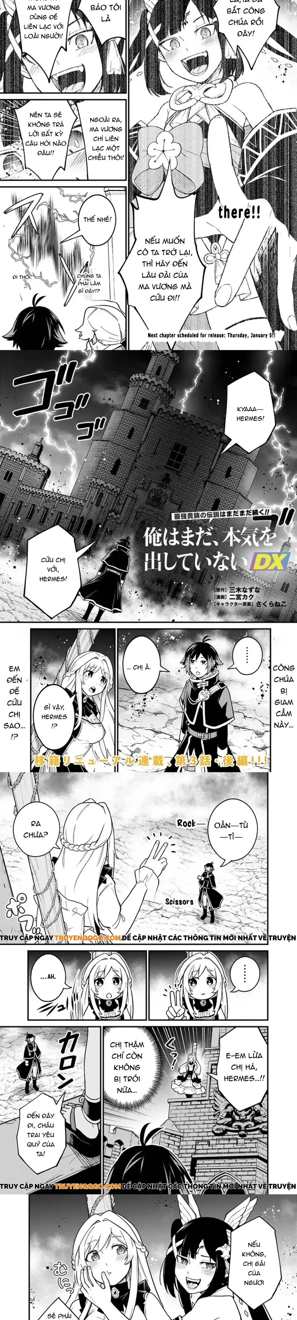 Ore Wa Mada, Honki Wo Dashite Inai Dx Chapter 3 - Trang 2