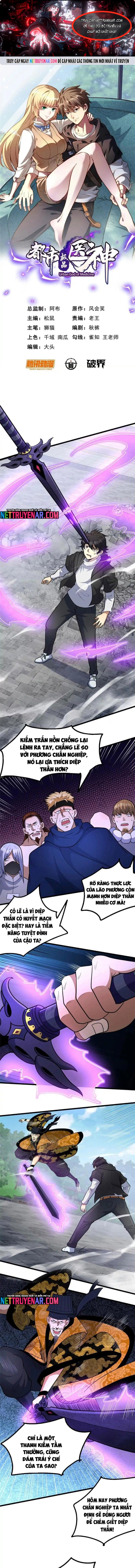 Đô Thị Cực Phẩm Y Thần Chapter 296 - Trang 2