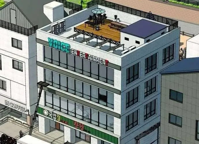 Lừa Đảo Bằng Giọng Nói Làm Đảo Lộn Cuộc Sống Của Bạn Chapter 52 - Trang 2