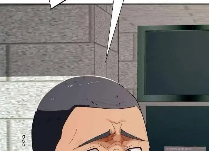 Lừa Đảo Bằng Giọng Nói Làm Đảo Lộn Cuộc Sống Của Bạn Chapter 52 - Trang 2