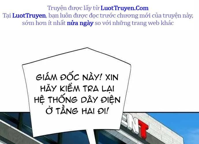 Lừa Đảo Bằng Giọng Nói Làm Đảo Lộn Cuộc Sống Của Bạn Chapter 52 - Trang 2