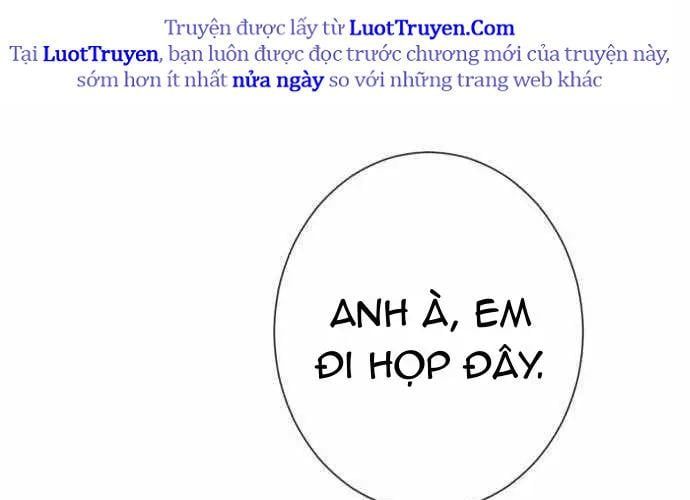 Lừa Đảo Bằng Giọng Nói Làm Đảo Lộn Cuộc Sống Của Bạn Chapter 52 - Trang 2