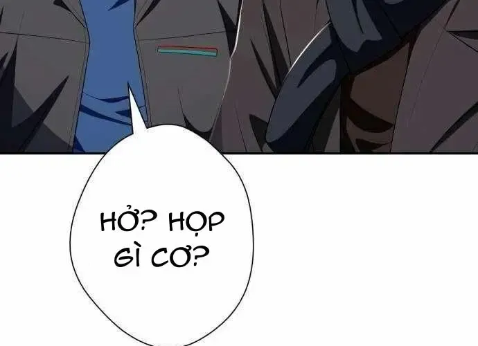 Lừa Đảo Bằng Giọng Nói Làm Đảo Lộn Cuộc Sống Của Bạn Chapter 52 - Trang 2