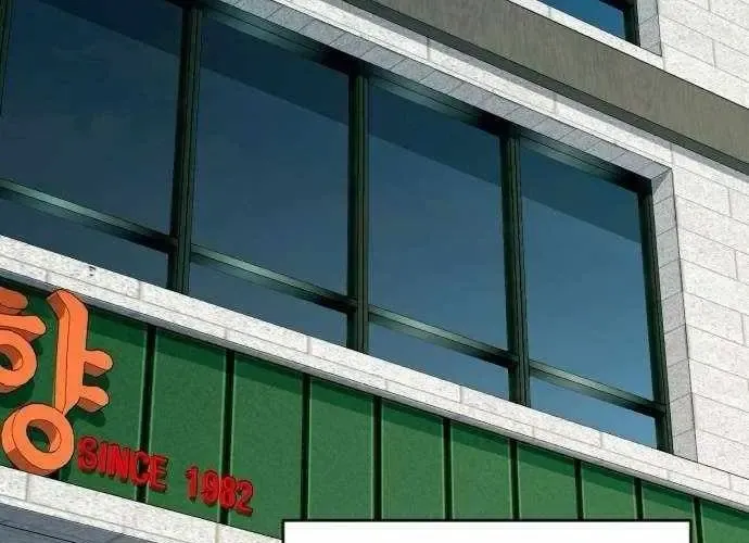 Lừa Đảo Bằng Giọng Nói Làm Đảo Lộn Cuộc Sống Của Bạn Chapter 52 - Trang 2