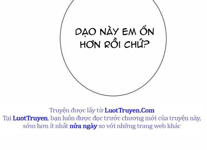 Lừa Đảo Bằng Giọng Nói Làm Đảo Lộn Cuộc Sống Của Bạn Chapter 52 - Trang 2