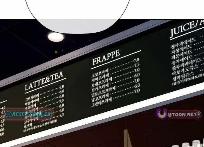 Lừa Đảo Bằng Giọng Nói Làm Đảo Lộn Cuộc Sống Của Bạn Chapter 52 - Trang 2