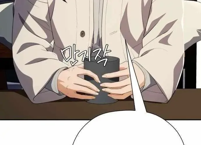 Lừa Đảo Bằng Giọng Nói Làm Đảo Lộn Cuộc Sống Của Bạn Chapter 52 - Trang 2