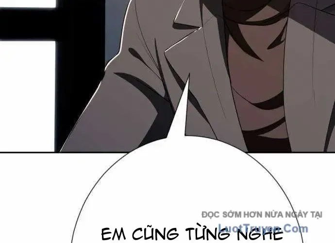 Lừa Đảo Bằng Giọng Nói Làm Đảo Lộn Cuộc Sống Của Bạn Chapter 52 - Trang 2