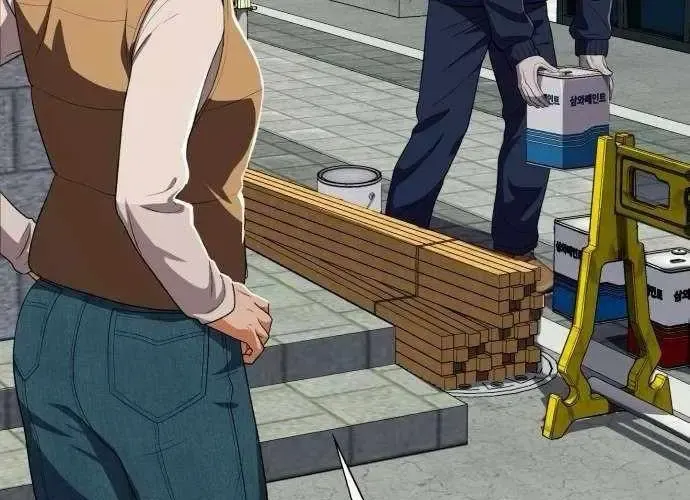 Lừa Đảo Bằng Giọng Nói Làm Đảo Lộn Cuộc Sống Của Bạn Chapter 52 - Trang 2