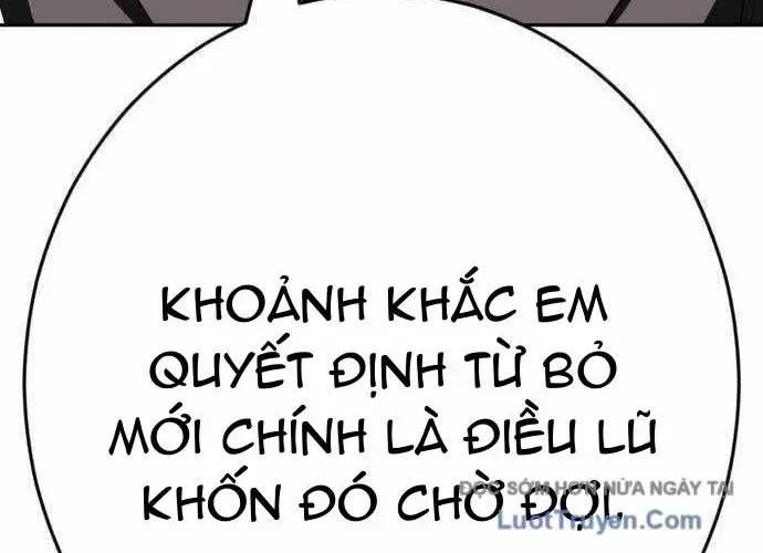 Lừa Đảo Bằng Giọng Nói Làm Đảo Lộn Cuộc Sống Của Bạn Chapter 52 - Trang 2