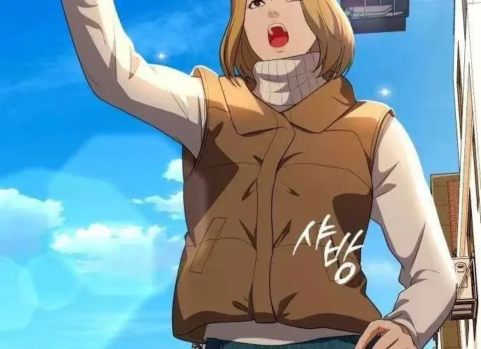 Lừa Đảo Bằng Giọng Nói Làm Đảo Lộn Cuộc Sống Của Bạn Chapter 52 - Trang 2