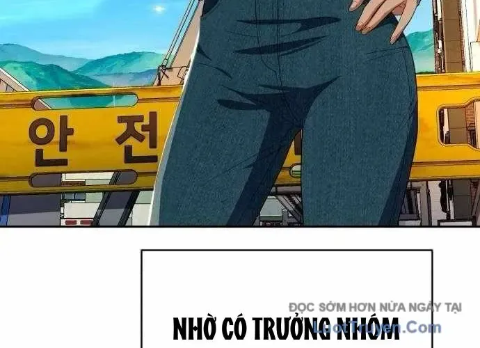 Lừa Đảo Bằng Giọng Nói Làm Đảo Lộn Cuộc Sống Của Bạn Chapter 52 - Trang 2