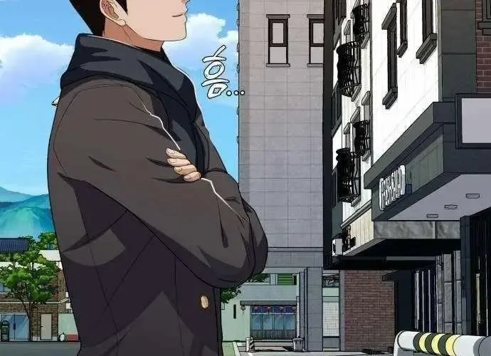 Lừa Đảo Bằng Giọng Nói Làm Đảo Lộn Cuộc Sống Của Bạn Chapter 52 - Trang 2