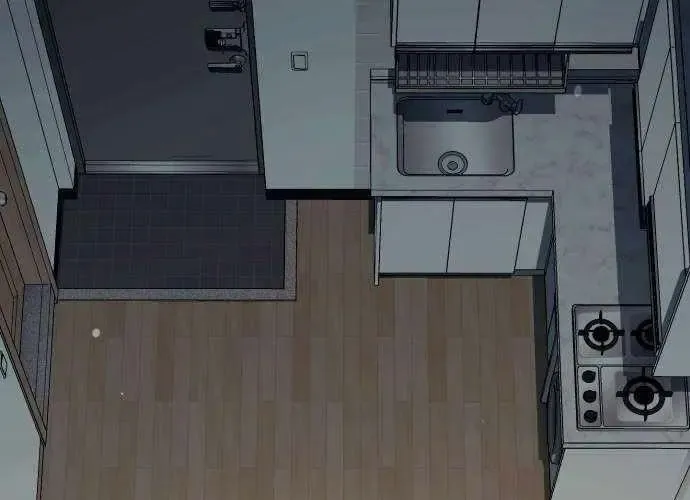 Lừa Đảo Bằng Giọng Nói Làm Đảo Lộn Cuộc Sống Của Bạn Chapter 52 - Trang 2