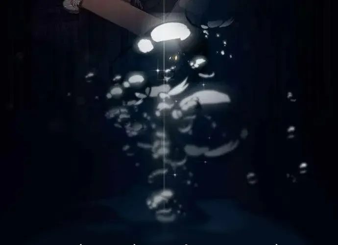 Lừa Đảo Bằng Giọng Nói Làm Đảo Lộn Cuộc Sống Của Bạn Chapter 52 - Trang 2