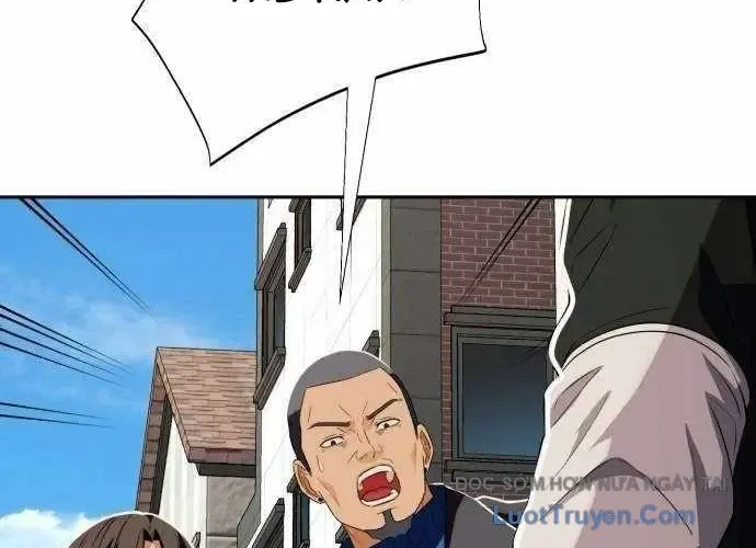 Lừa Đảo Bằng Giọng Nói Làm Đảo Lộn Cuộc Sống Của Bạn Chapter 52 - Trang 2