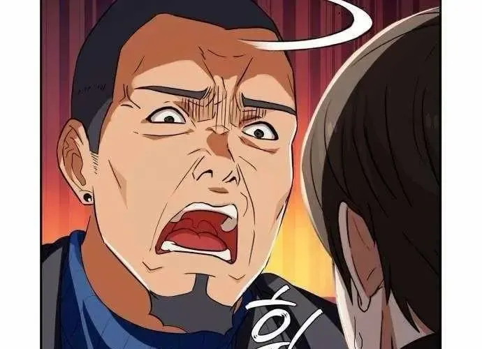 Lừa Đảo Bằng Giọng Nói Làm Đảo Lộn Cuộc Sống Của Bạn Chapter 52 - Trang 2