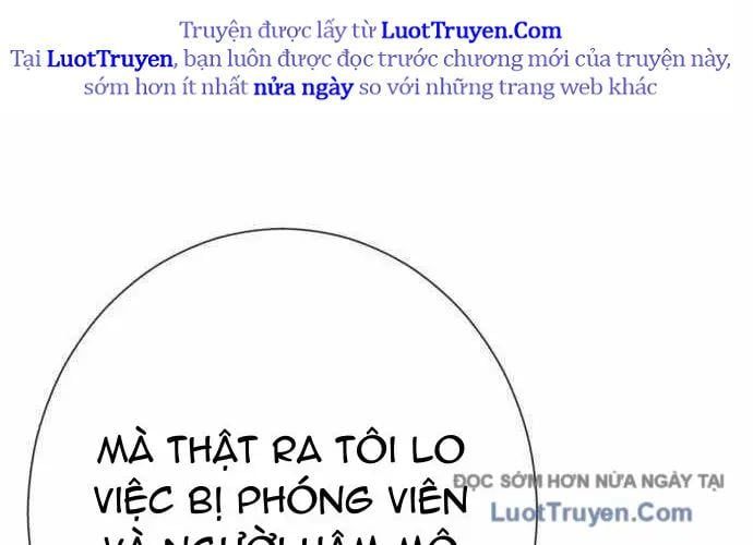 Lừa Đảo Bằng Giọng Nói Làm Đảo Lộn Cuộc Sống Của Bạn Chapter 52 - Trang 2