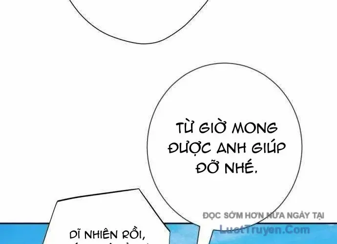 Lừa Đảo Bằng Giọng Nói Làm Đảo Lộn Cuộc Sống Của Bạn Chapter 52 - Trang 2