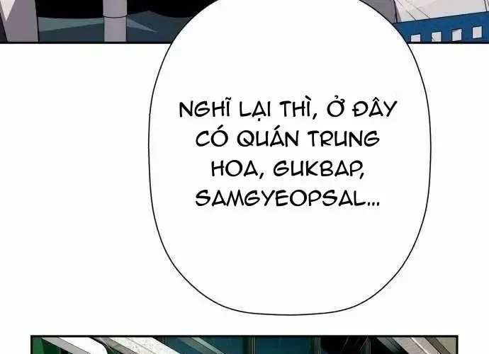 Lừa Đảo Bằng Giọng Nói Làm Đảo Lộn Cuộc Sống Của Bạn Chapter 52 - Trang 2