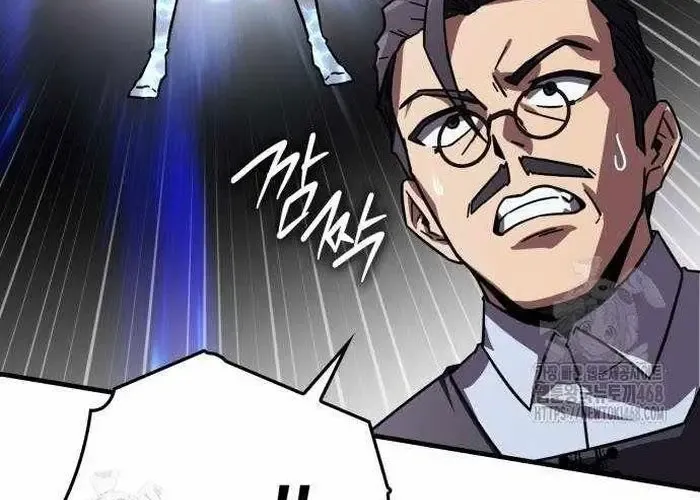 Pháp Sư Thiên Tài Phá Vỡ Giới Hạn Chapter 32 - Trang 2