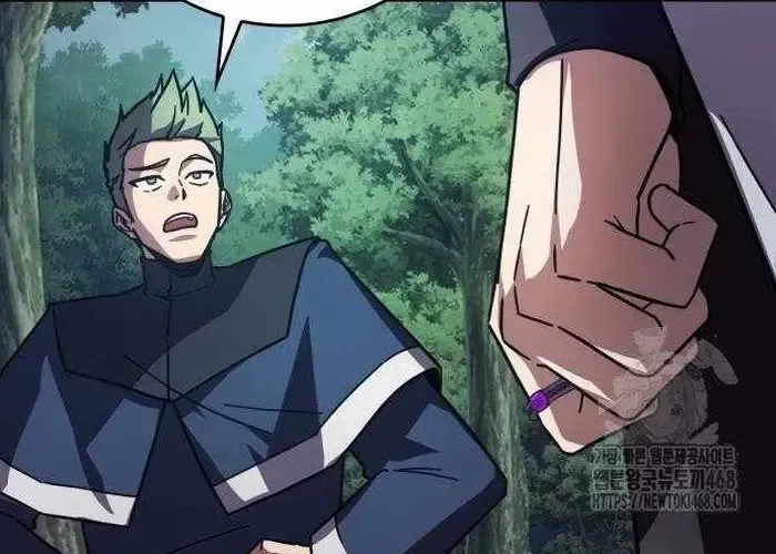 Pháp Sư Thiên Tài Phá Vỡ Giới Hạn Chapter 32 - Trang 2